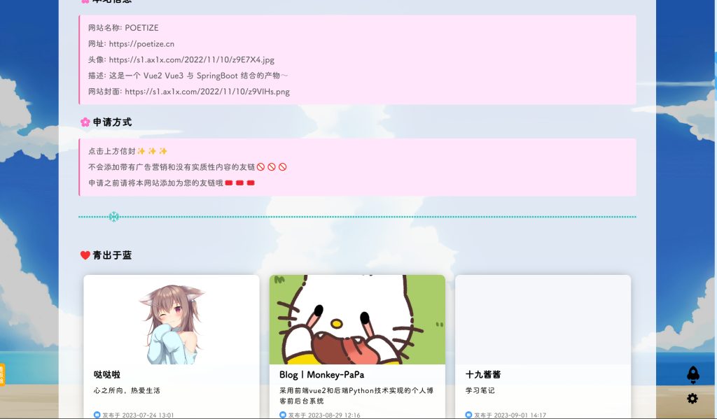 423d7aae103b73687b008c77bf4091b74ebc3f2ee9c4408f2bdbbc4170abe1ef.0