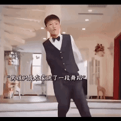 大家吃饺子喜欢沾什么？     互关互赞-辉月官网