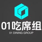 01吃席组家族族长-01的头像-辉月官网