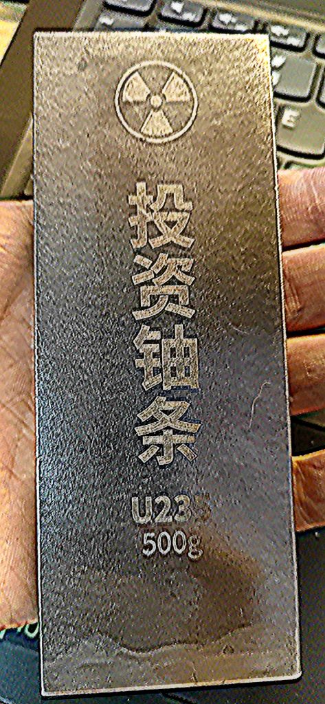 评论图片-辉月官网