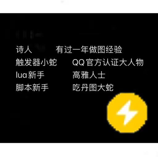 论坛话题  诗人TV转载视频-辉月官网