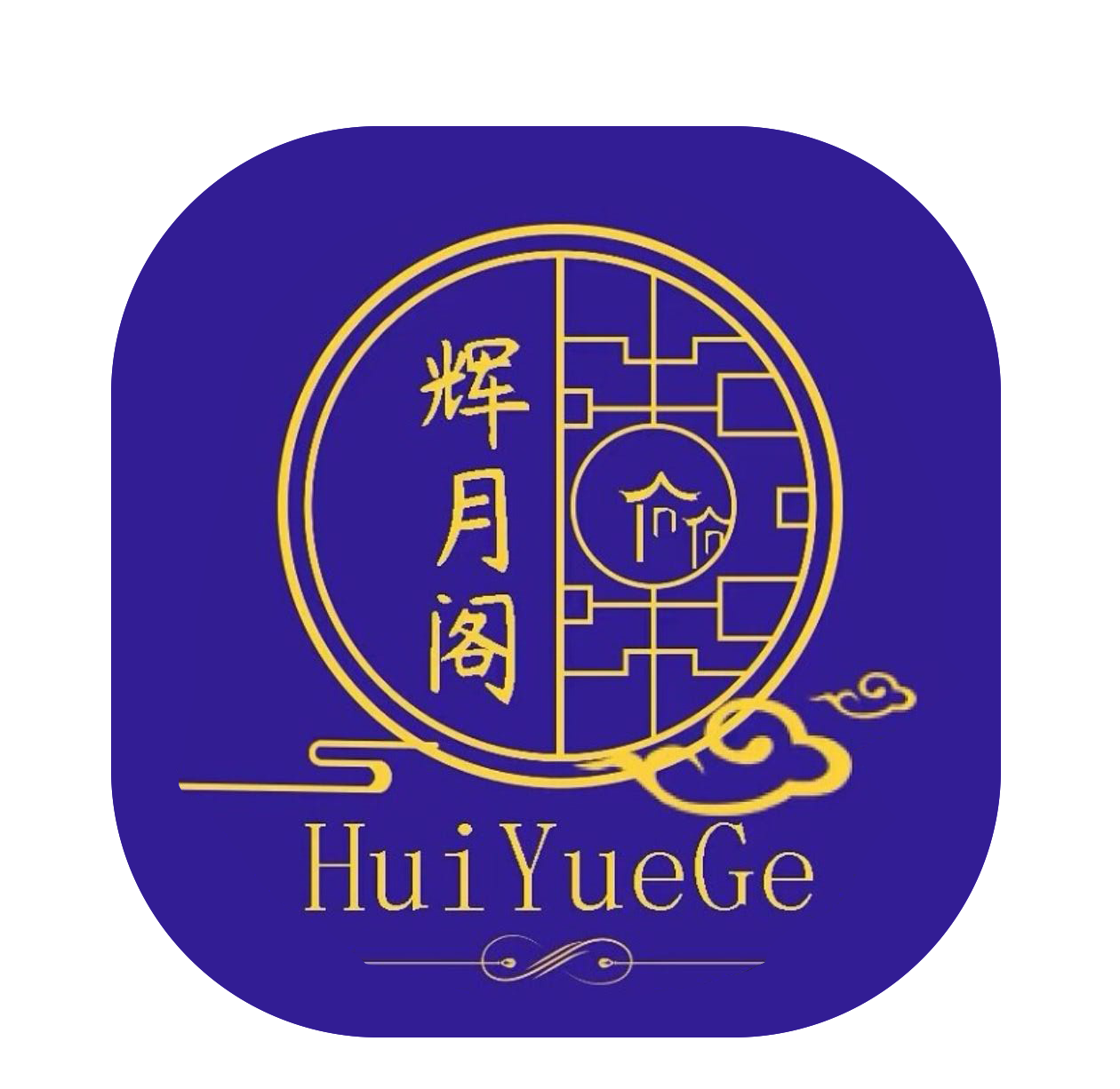 论坛标签  辉月工具箱-辉月官网